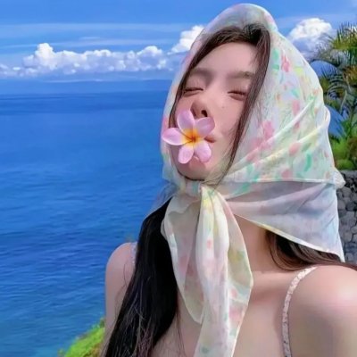 姊妹情深