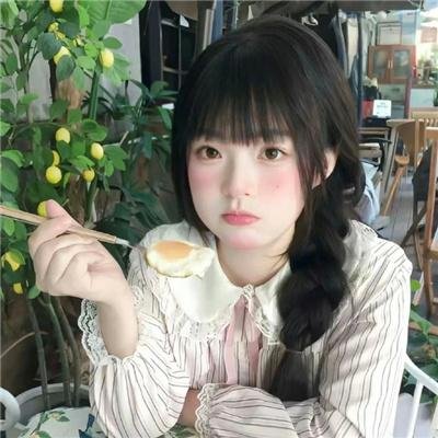 当他们认真编织时